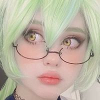 Арайвун Оголені