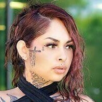 Бсерок Оголені