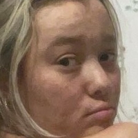 Бруковербек Оголені