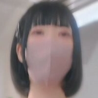 Чисаиосірі Оголені