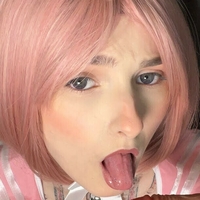 Еміко Оголені