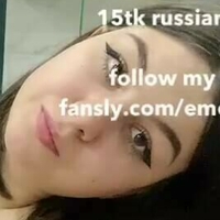 емоняшка Оголені