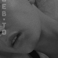 Яна Леа Оголені