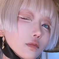 Кіріко Оголені