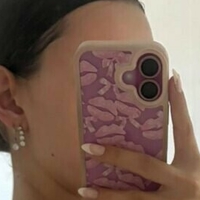 Кода Оголені