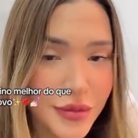 мадубукейтер Оголені