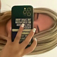 Надія Султан Оголені