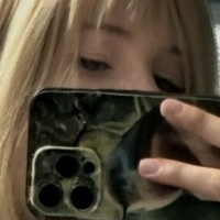 Пелемеме Оголені