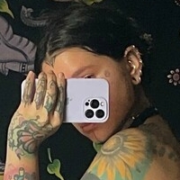 Растіка Оголені