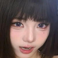 Ріна Янмей Оголені