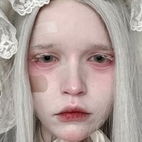 Сетцунай Оголені