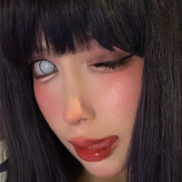 Суакірін Оголені