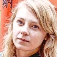Сідні Поневaз Оголені