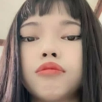 Йошико Хаку Оголені