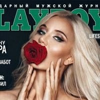 Юлія Росса Оголені